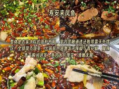 -老鼎万春卤菜(五代传承创始老店)
