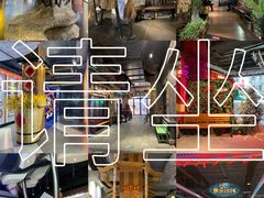 -时尚天河商业广场