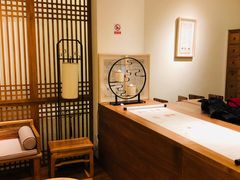 -上海行知堂中医门诊部