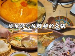 -洱火云南酸菜牛肉火锅(石景山当代商城店)