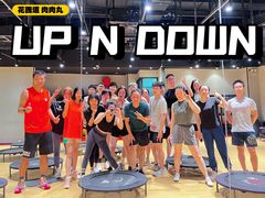 -超级猩猩健身·团课·瑜伽(花园道店)