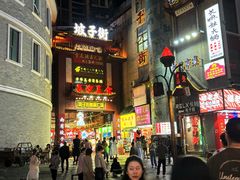 -黄兴南路步行商业街