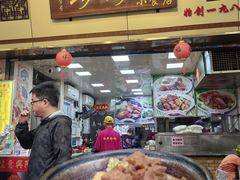 -珍珍小食店(西华路店)