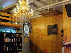-明日世界密室轰趴·剧本桌游·箭馆团建(国贸店)