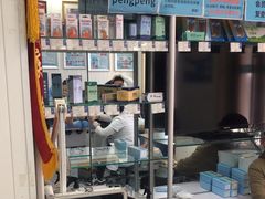 -朋朋修脚(友好广场店)