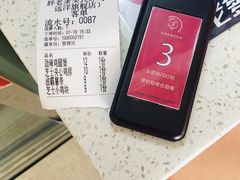 -胖老爹美式炸鸡(远洋旗舰店)