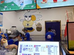 -茶百道(太平门直街店)