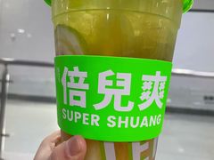 -柠季.手打柠檬茶(华创国际广场店)