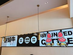 -牛扒先生·厚切雪花牛扒西餐厅(北京路禺山路店)