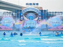 -上海玛雅海滩水公园