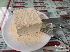 原味木糠凍餅-香港華心糖水鋪(南西总店)