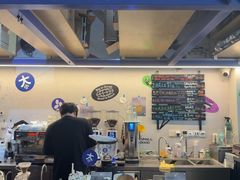 -大小咖啡 BigSmallCoffee(麦子店)