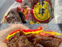 -叶受和(观前街店)