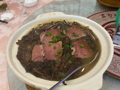 -披云山庄