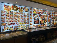 -锦州御烧烤·形象店(人民街店)