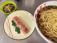 -老赵面店(大西路店)