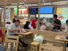 -小满手工粉(北京富力广场店)