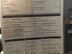 -研途咖啡馆(健康路店)