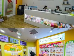 -培飞思维启蒙·益智游戏·科学探索(城西银泰店)