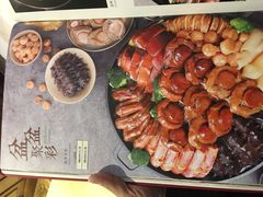 -顺峰(农展馆店)
