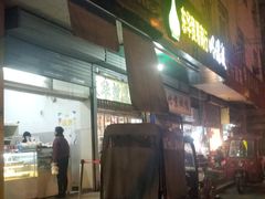 -甜嘟嘟烘焙坊(舒城路店)