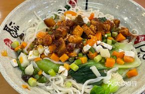 Saozi Soup Hela