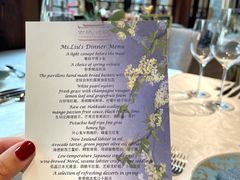 -北京古城老院厉晓麟精致菜