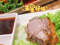 -北疆饭店(金狮广场店)