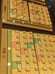 点击看大图 -东方福珠宝( 青岛店)