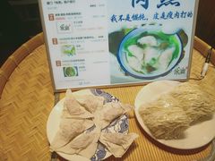 -家宴·灌蛋·沙茶面(曾厝垵店)
