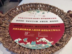 -洞庭鱼香(万科店)