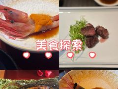 -炎橘·板前料理 Omakase