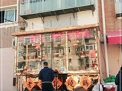 门面-老孙记烧鸡