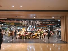 -Olé精品超市(广州太古汇店)