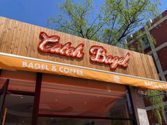 -Catch Bagel(芳草地店)