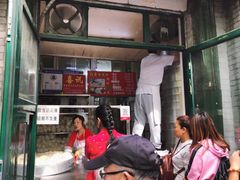 -天泽祥·鼓楼馒头(鼓楼店)