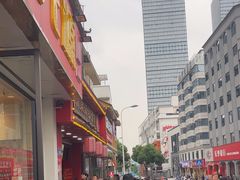-清泉阁包子铺(中山路店)