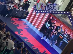 -好人民间小吃·番茄鱼酸菜鱼(木渎悠方店)