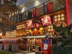 -竹涟烧肉(欢肆店•原星悦荟店)