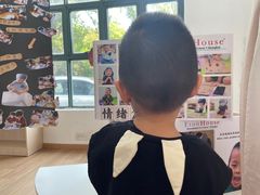 -新加坡伊顿上海马雅思幼儿园