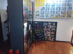-爱上层楼咖啡馆(为公桥店)