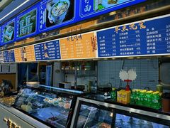-清真·尖子尖牛肉面(王府井店)