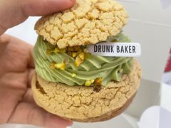 -DRUNK BAKER (上海漕宝路店)