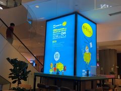 大堂-Ice Monster冰馆·CNN评选全球十大甜品(国贸商城店)