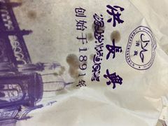 -洪长兴(云南南路店)