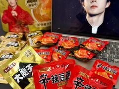 -大润发(康桥店)