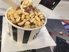 -JW德国冻酸奶Frozen Yogurt(龙湖成都滨江天街店)