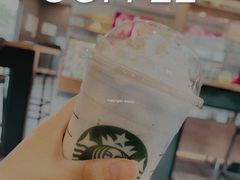 -星巴克(蒲汇塘路店)