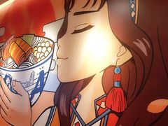 -阿香米线(宁波来福士广场店)