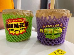-茶力的小怪兽(梅林卓悦汇店)